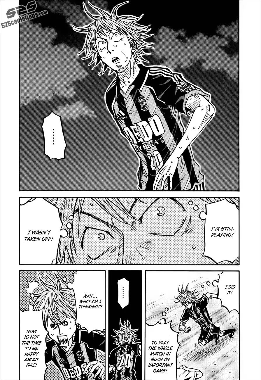 Giant Killing Chapter 81 12